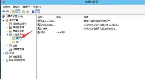 Win10 Win10