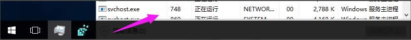 Win10 Win10