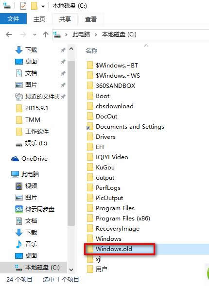 還原win8系統(tǒng) 還原win8系統(tǒng)