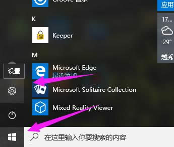 ϵy(tng)汾̖