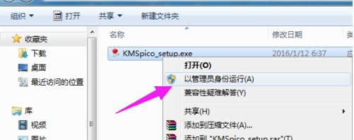 專業(yè)版 專業(yè)版
