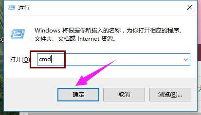 系統(tǒng)激活 系統(tǒng)激活
