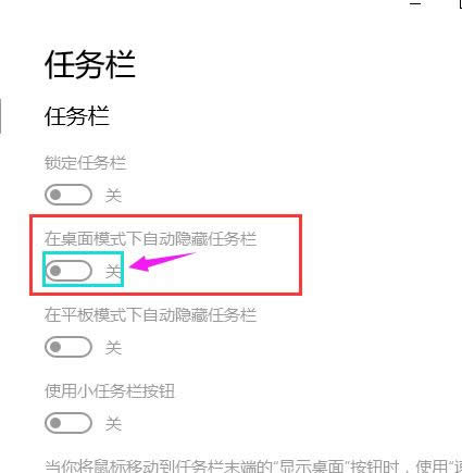 win10 win10
