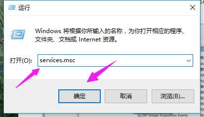 內(nèi)存 內(nèi)存