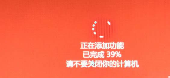 升級(jí)系統(tǒng) 升級(jí)系統(tǒng)