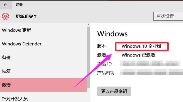 升級(jí)系統(tǒng) 升級(jí)系統(tǒng)