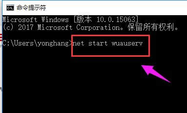 安裝 安裝