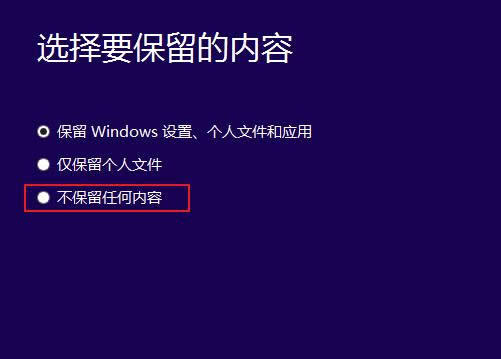 win10 win10