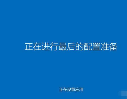 安裝 安裝