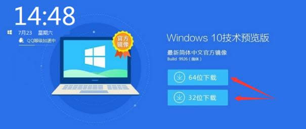 騰訊工具 騰訊工具