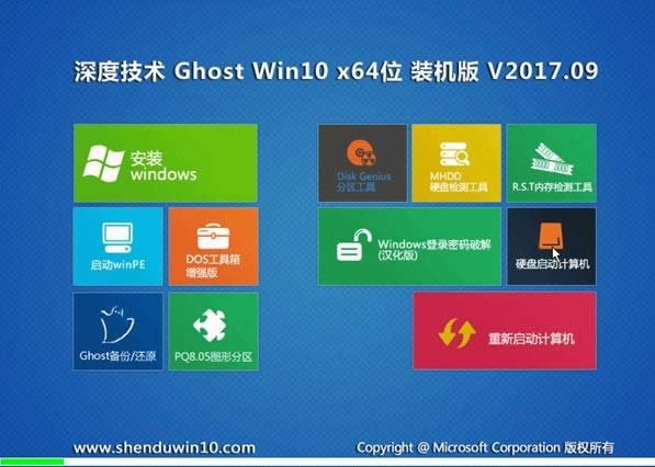 win10 win10