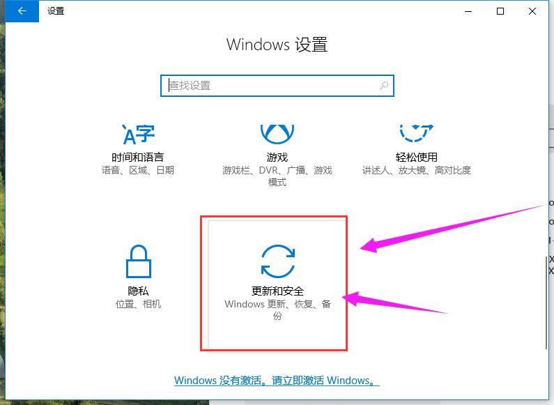 win10 win10