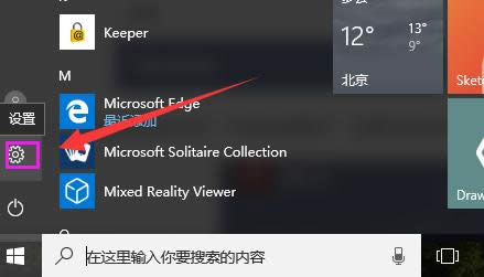 win10 win10