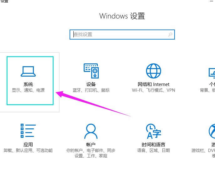 win10 win10