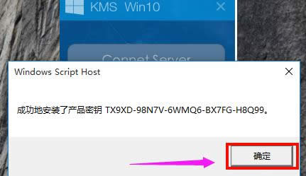 win10 win10
