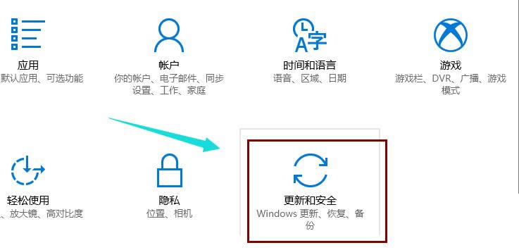 win10 win10