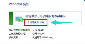 win10 win10