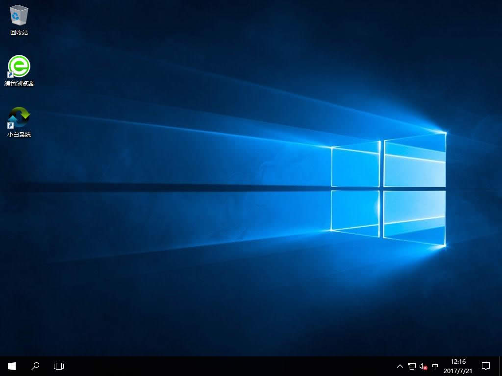 windows10免費(fèi)升級 windows10免費(fèi)升級