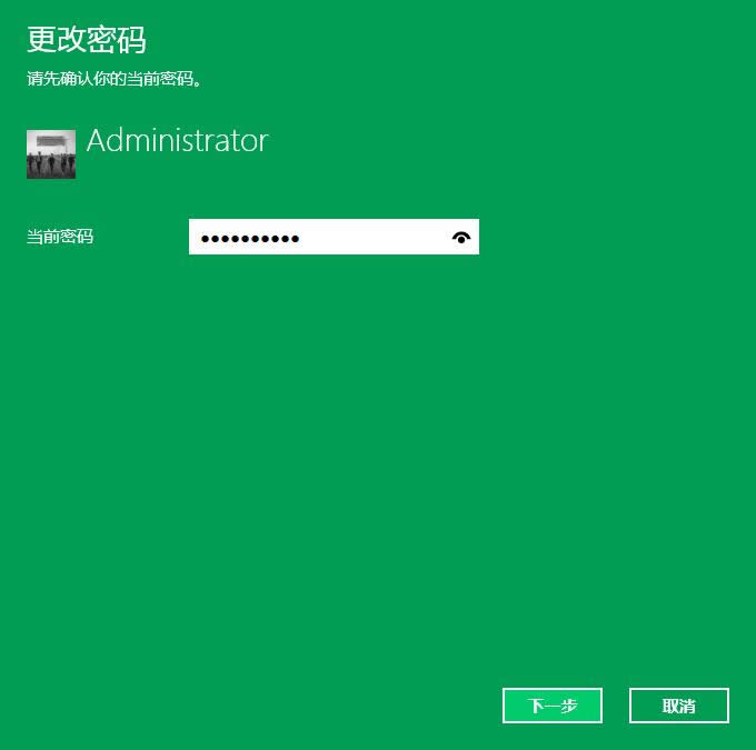 win10 win10