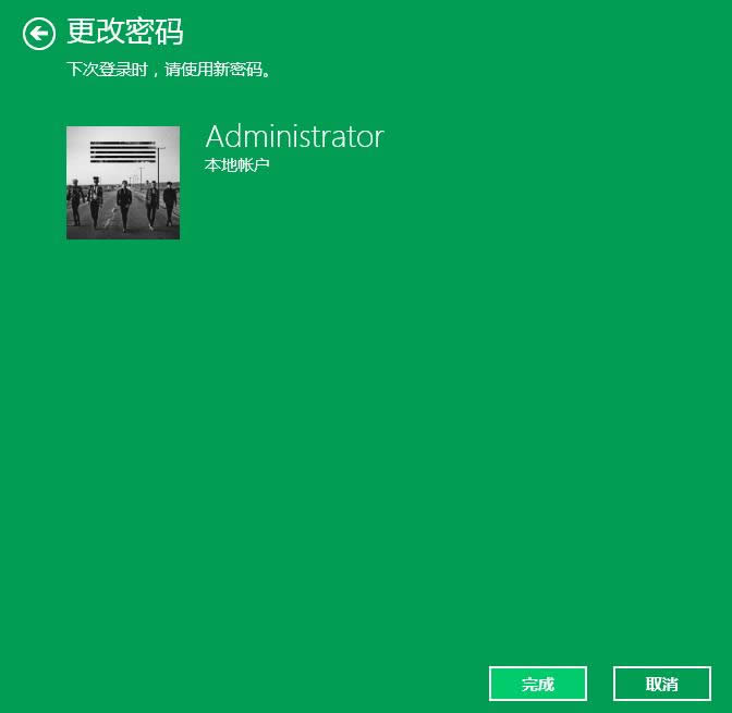 win10 win10