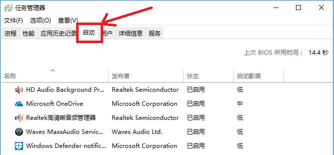 win10 win10