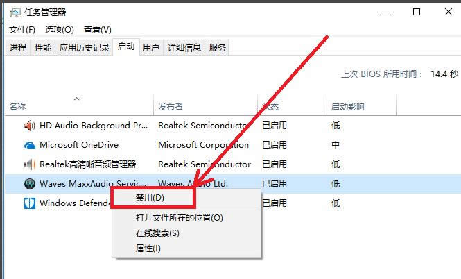 win10 win10