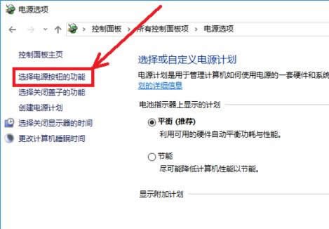 win10 win10