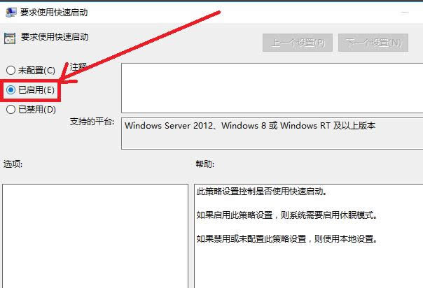 win10 win10