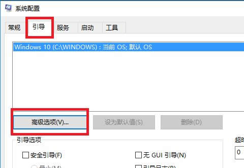 win10 win10
