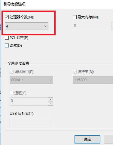 win10 win10
