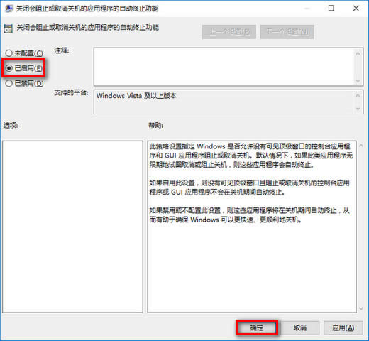 win10(yu)