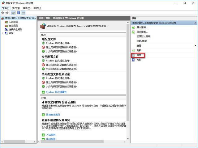 win10(yu)