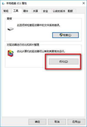 win10(yu)