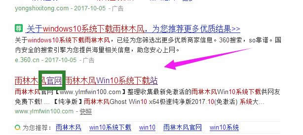 win10 win10