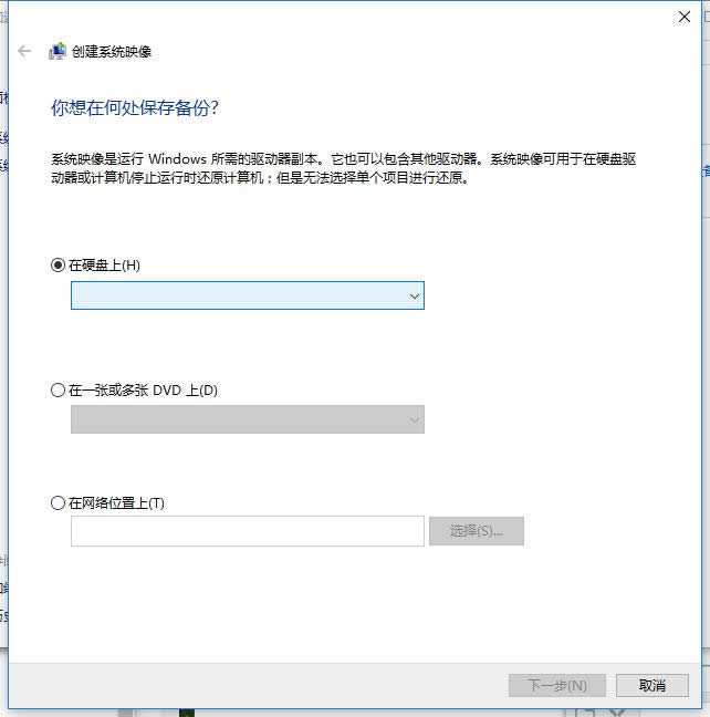 win10 win10