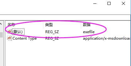 1506335115306171.png 我的電腦