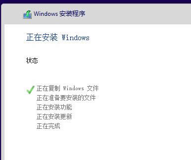 win10 win10