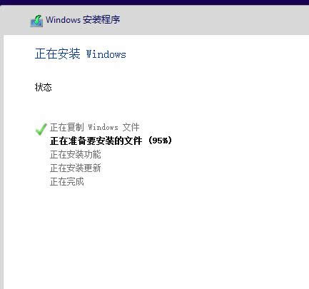 win10 win10