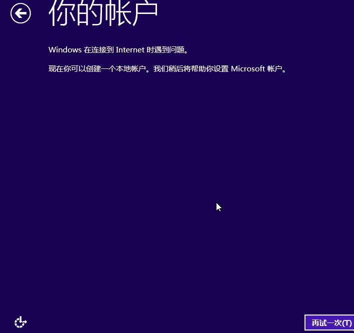 win10 win10