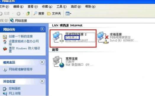 1505526419460138.png win10