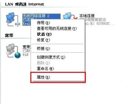 1505526441340166.png win10