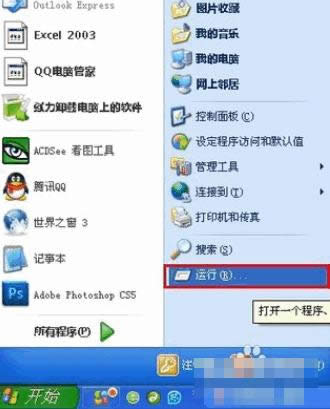 1505526519139986.png win10