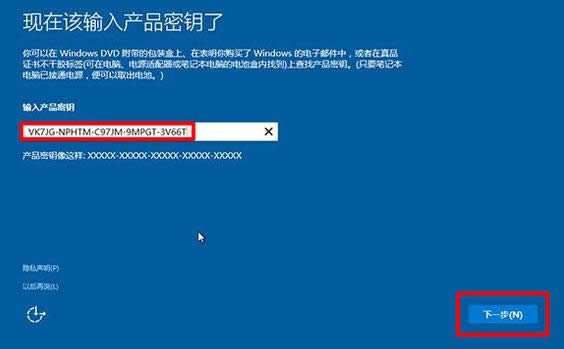 1503641914120996.png 系統(tǒng)下載