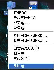1504320899627446.png 系統(tǒng)還原