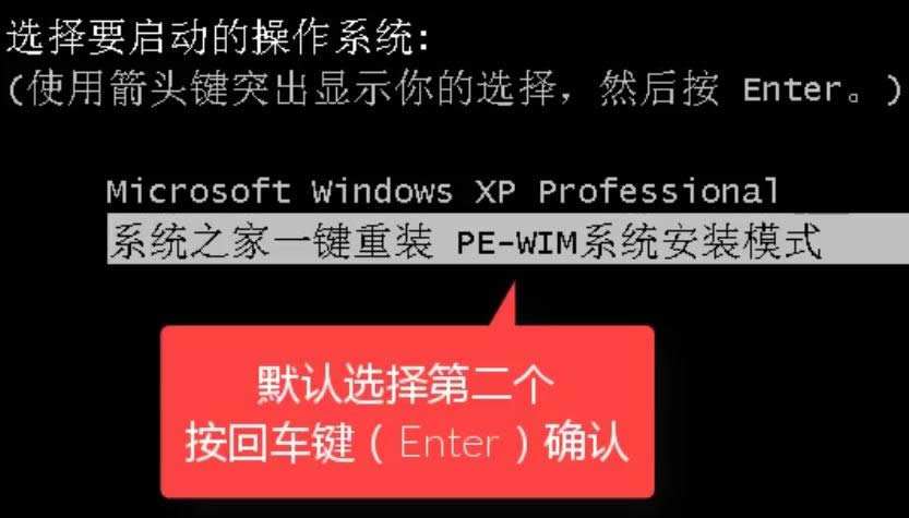 1504320090242010.png 系統(tǒng)還原