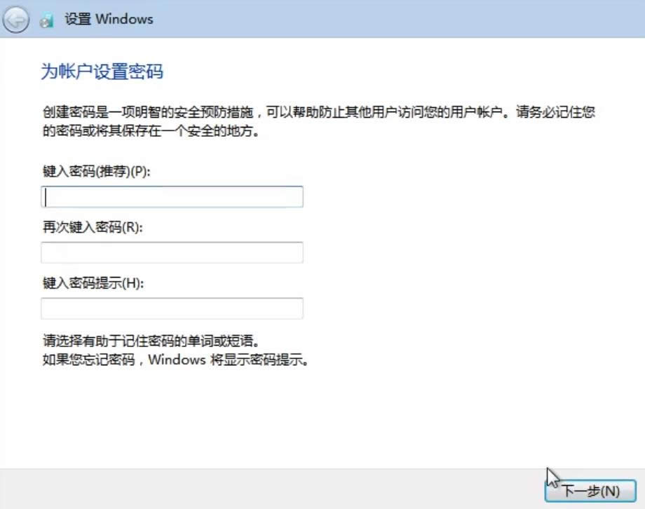 1504320347217740.png 系統(tǒng)還原