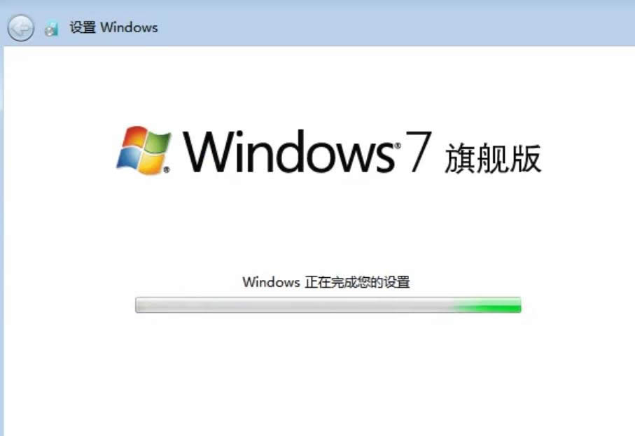 1504320768105324.png 系統(tǒng)還原