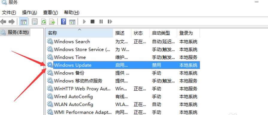 1502785693111469.png win10 64位旗艦版怎么安裝
