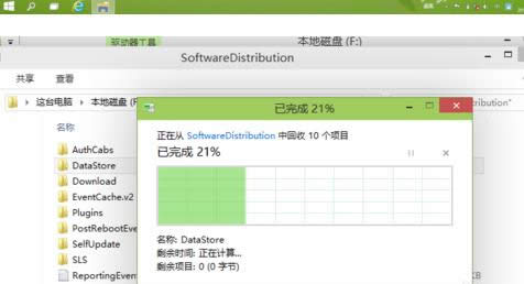 1504616036112846.png uefi