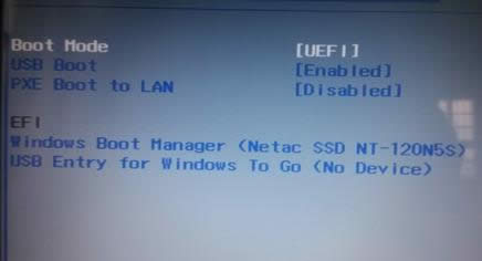 1503890310126384.png uefi